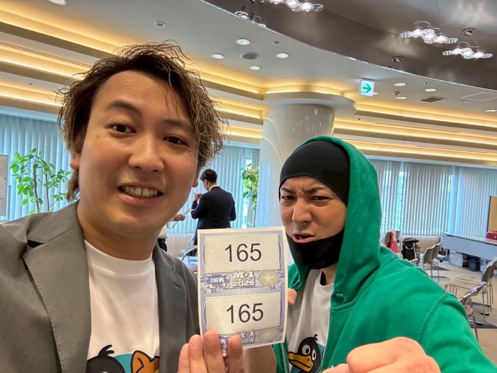 岐阜えもん チームの写真